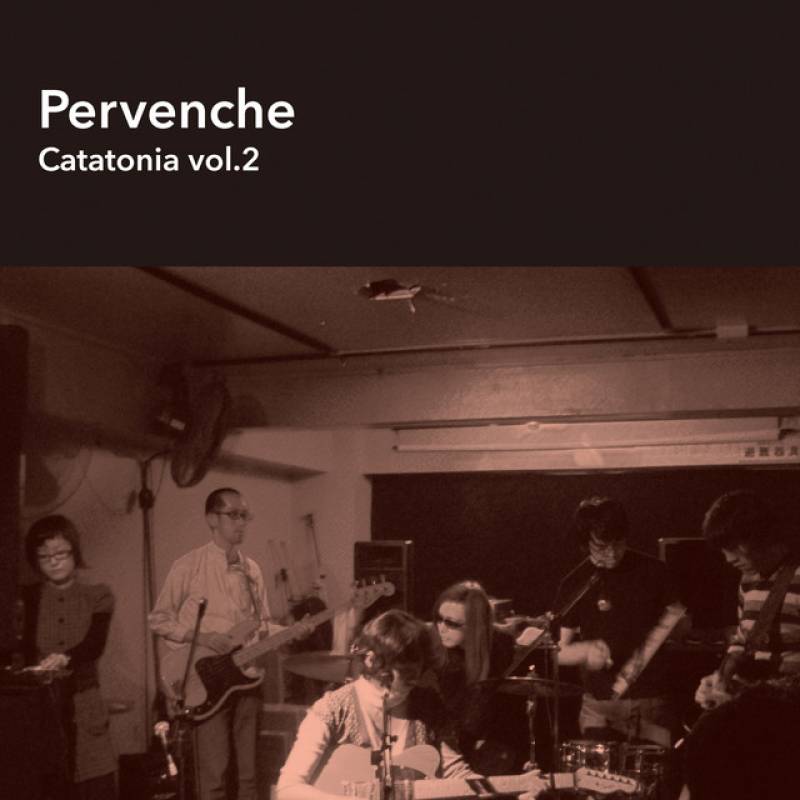 「Catatonia Vol.2」 single by Pervenche - All Rights Reserved