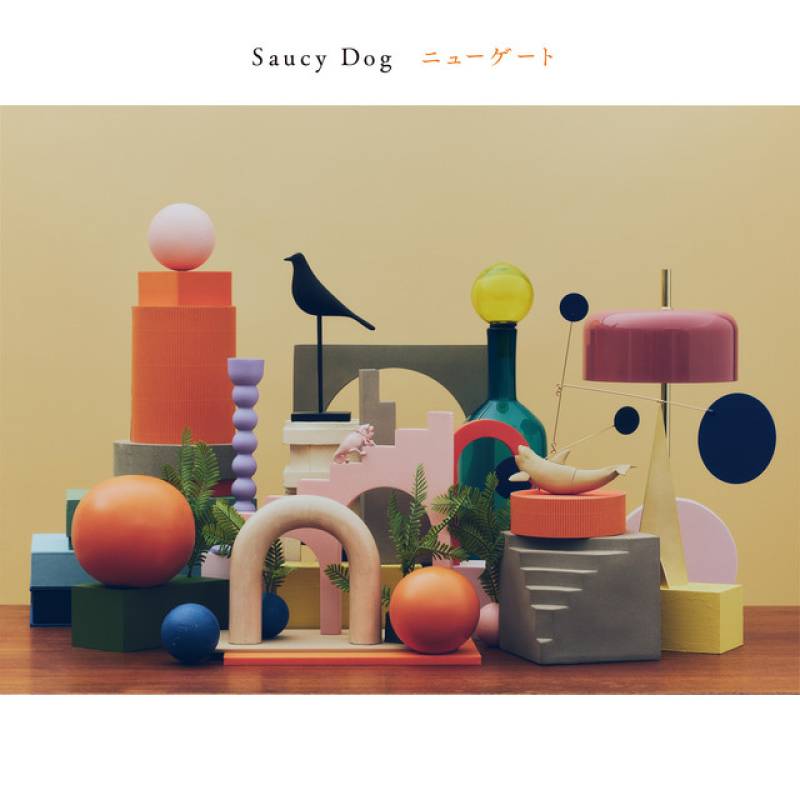 「New Gate」 album by Saucy Dog - All Rights Reserved