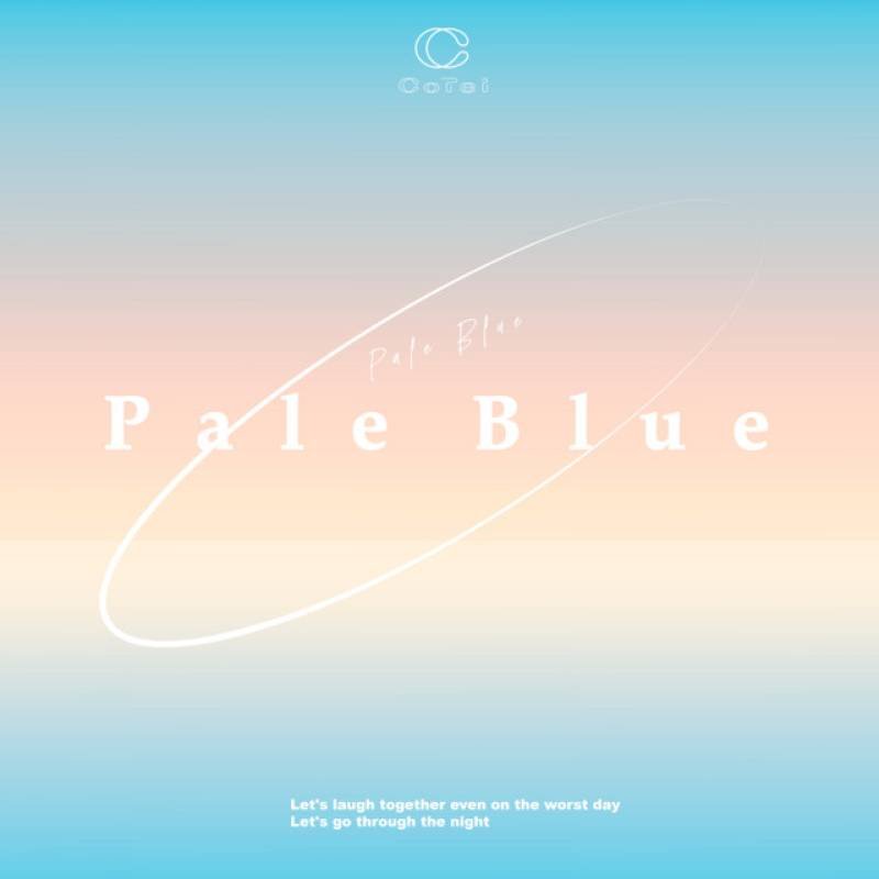 「Pale Blue」 single by CoTei - All Rights Reserved