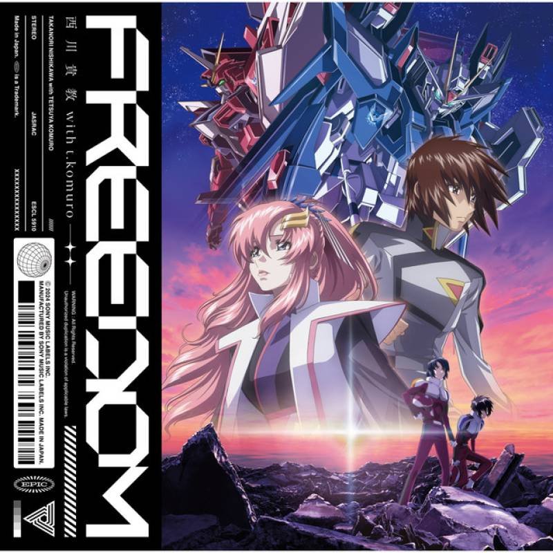 「FREEDOM」 single by Takanori Nishikawa - All Rights Reserved