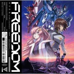 Cover image for the single FREEDOM by Takanori Nishikawa