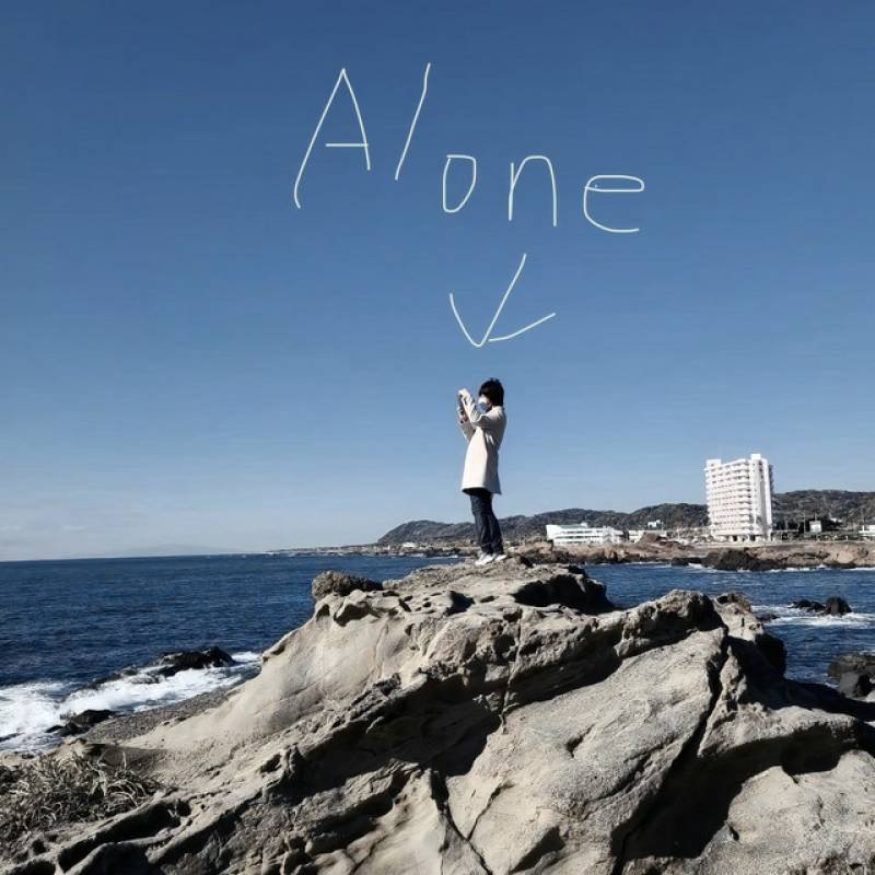 「Alone」 single by Jasmino - All Rights Reserved