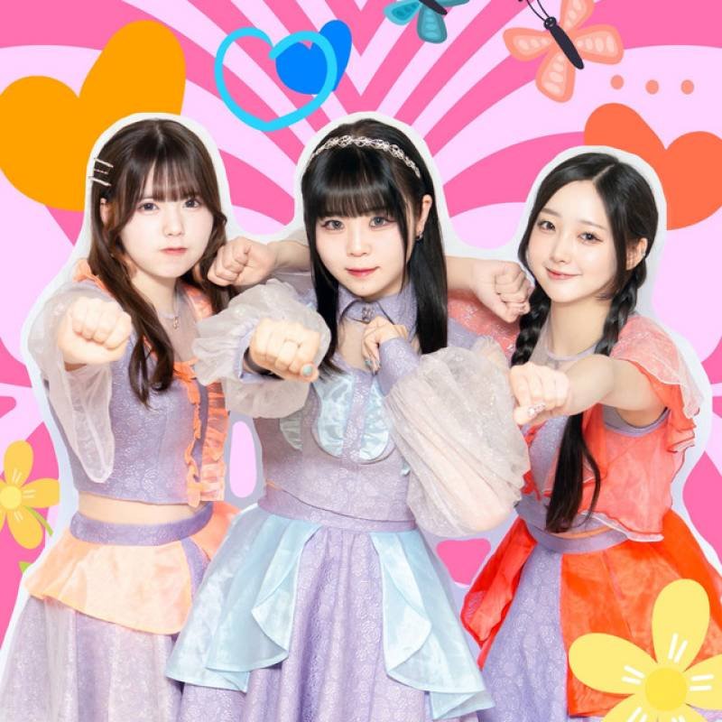 「We can flyでふっとばせ!」 single by チェリヨン - All Rights Reserved