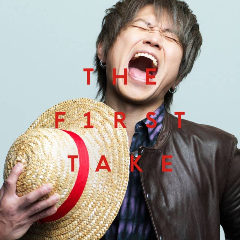 「ウィーアー！ - From THE FIRST TAKE」 single by Hiroshi Kitadani - All Rights Reserved