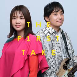 Cover image for the single ときめき - From THE FIRST TAKE by Ikimonogakari