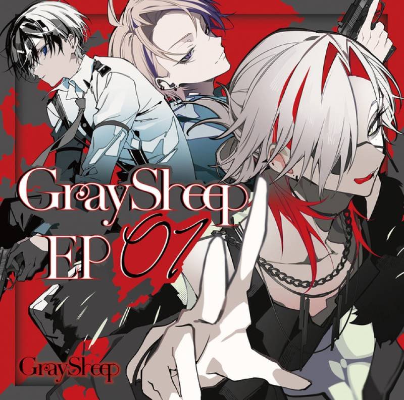 「Gray Sheep (EP01)」 album by GOAT, BAD SKUNK - All Rights Reserved