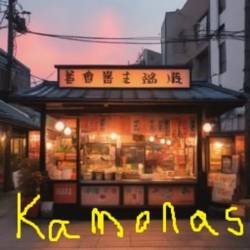 Cover image for the single 青春よさらば by Kamonas