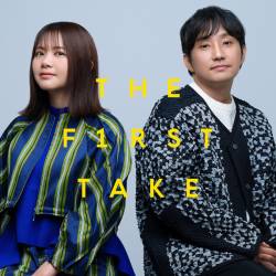 Cover image for the single ブルーバード - From THE FIRST TAKE by Ikimonogakari