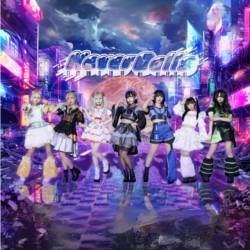 Cover image for the single 最上級フューチャー／パラリラGo My Way by NeverDolls