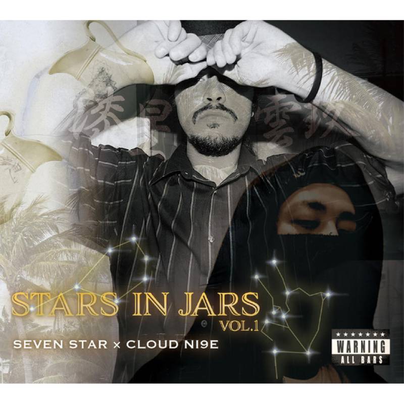 「STARS IN JARS vol.1」 album by Seven Star, Cloud Ni9e - All Rights Reserved