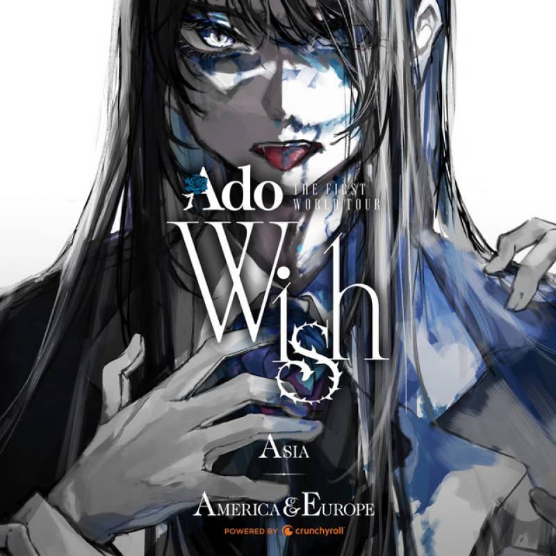 「Ado 