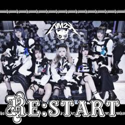 Cover image for the single Re:START by えぬえむとぅけ