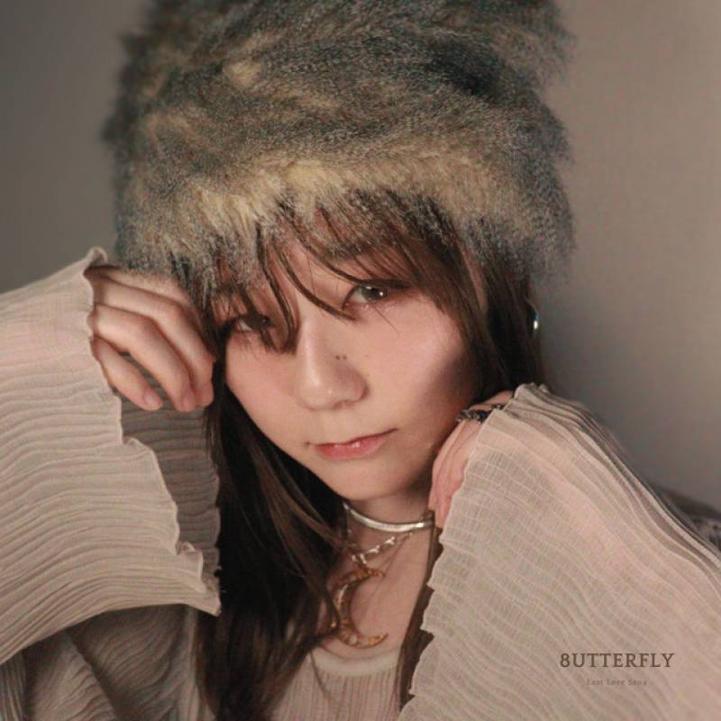 「Last Love Song」 single by 8utterfly - All Rights Reserved