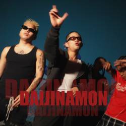 Cover image for the single DAIJINAMON by Deep Leaf