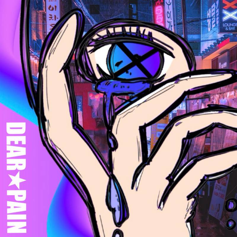 「DEAR☆PAIN」 single by 仮面女子 - All Rights Reserved