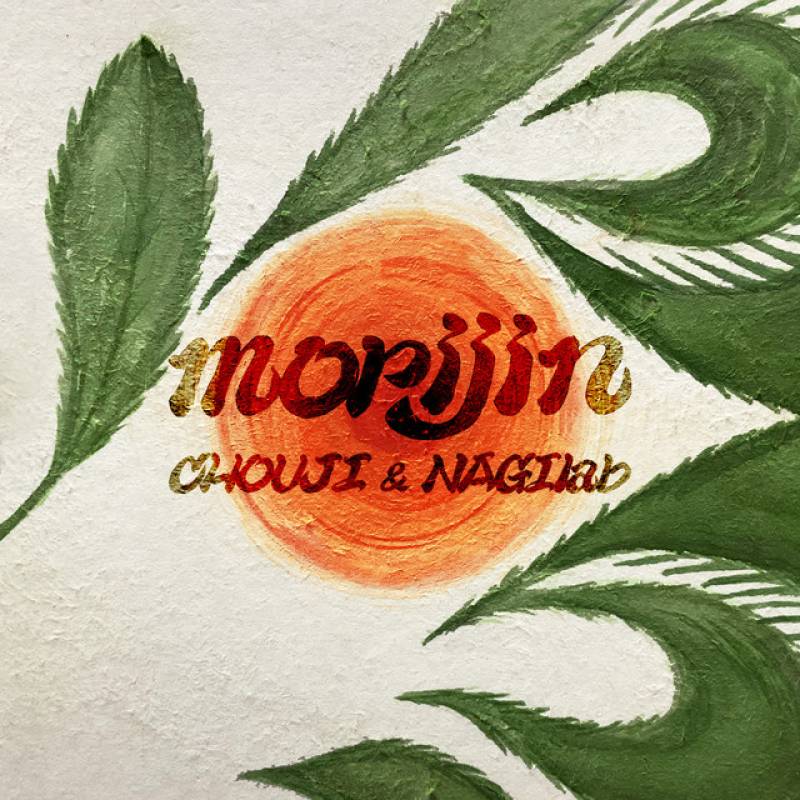 「morijin」 album by Chouji, NAGIlab - All Rights Reserved