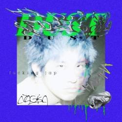 Cover image for the single DUST by Nagisa