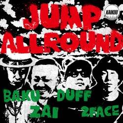 Cover image for the compilation JUMP ALLROUND by Various Artists