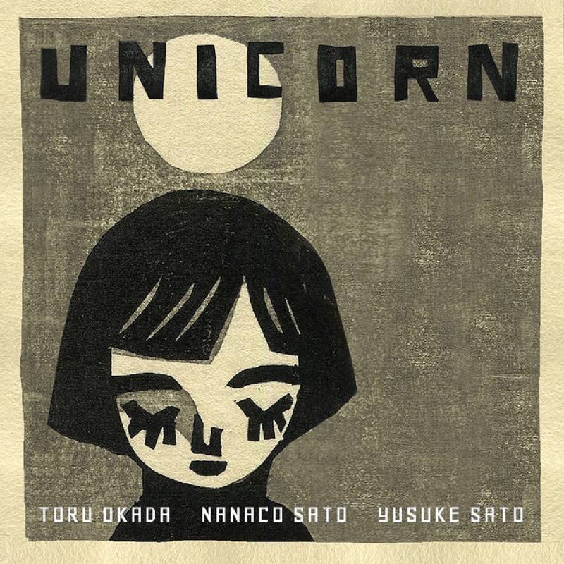 「UNICORN」 single by Nanaco Sato, Toru Okada, Yusuke Sato - All Rights Reserved