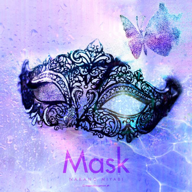 「Mask」 single by 中野みやび - All Rights Reserved