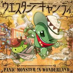 Cover image for the single ウエスタンキャンディ by Panic Monster !n Wonderland