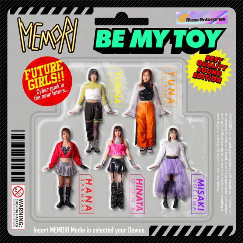 「BE MY TOY」 single by MEMORI - All Rights Reserved