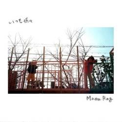 Cover image for the single いつも折々 by Mama Rag