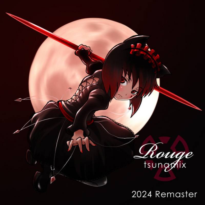 「Rouge (2024 Remaster)」 single by tsunamix - All Rights Reserved