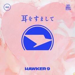 Cover image for the single 耳をすまして by HAWKER 9