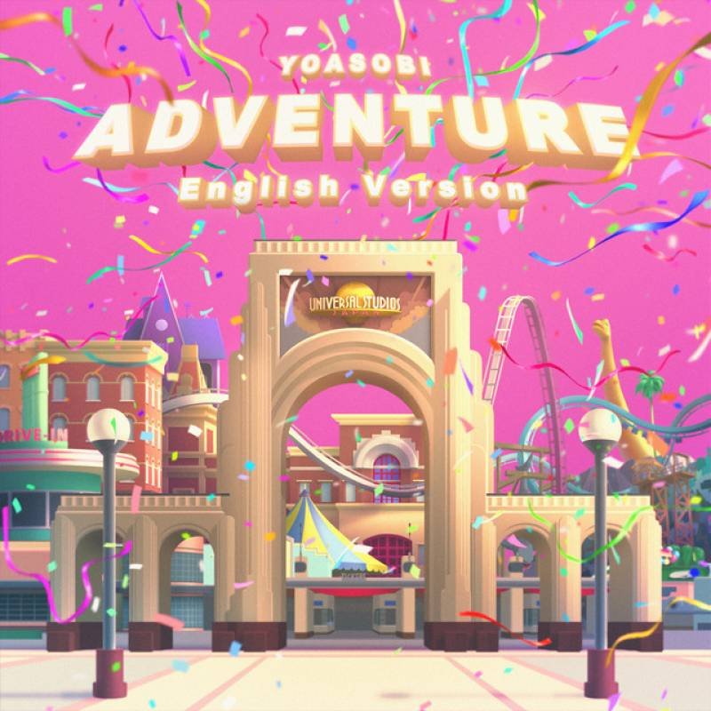 「Adventure」 single by YOASOBI - All Rights Reserved