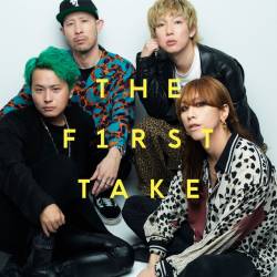 Cover image for the single グラデーション - From THE FIRST TAKE by SUPER BEAVER