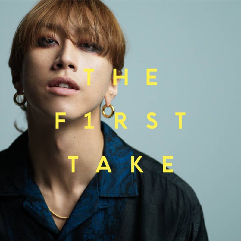 「儚くない - From THE FIRST TAKE」 single by SUPER BEAVER - All Rights Reserved