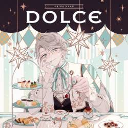 Cover image for the single DOLCE by 甲斐田晴