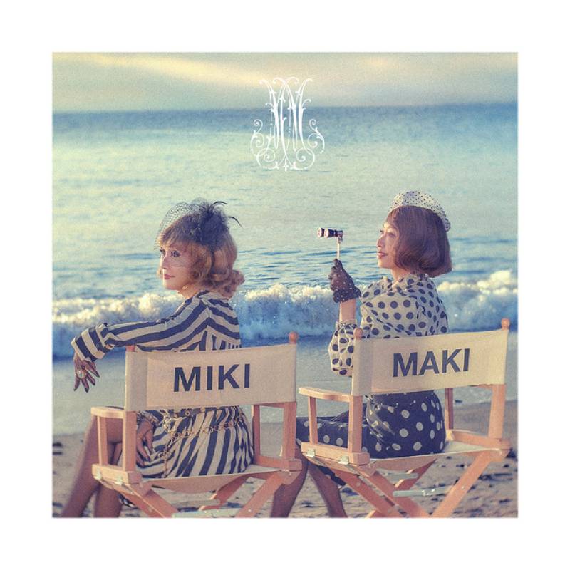 「アーティスト／ホットな地球よ」 album by 平山みき, Maki Nomiya - All Rights Reserved