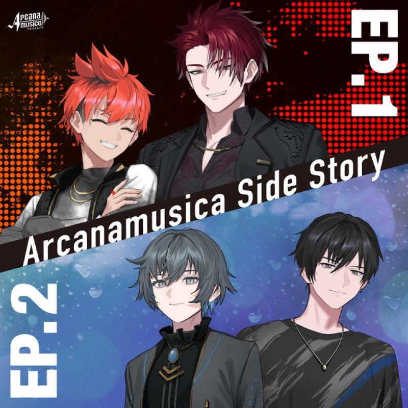 「Arcanamusica Side Story EP.1&2」 album by Arcanamusica - All Rights Reserved