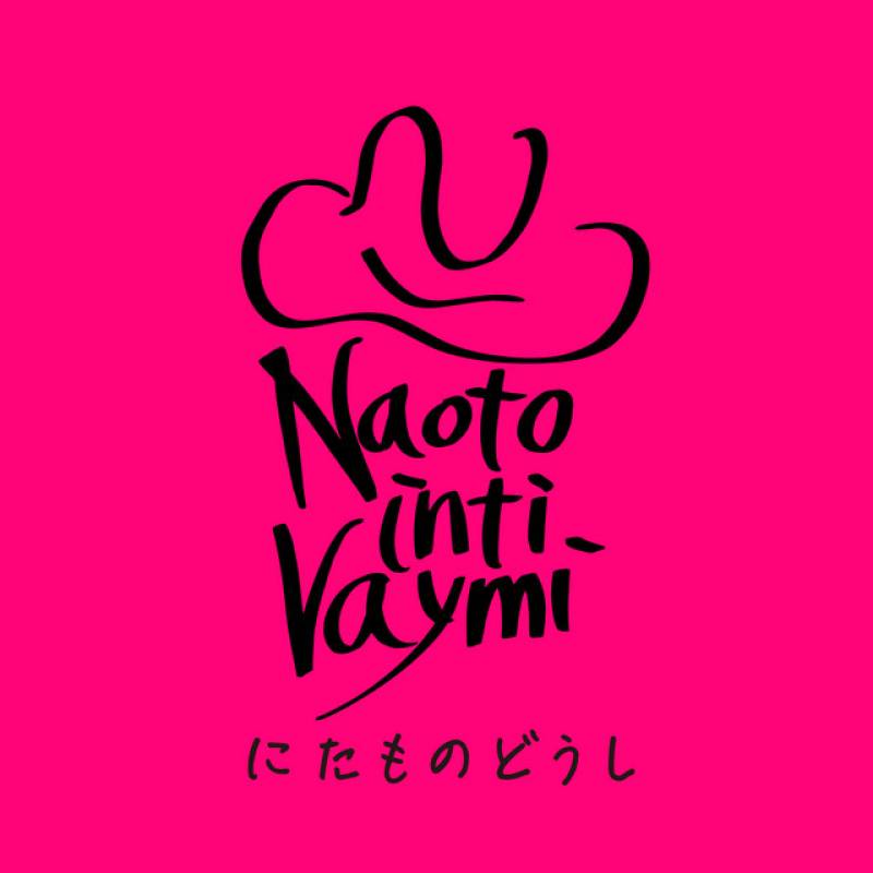 「にたものどうし」 single by Naoto Inti Raymi - All Rights Reserved