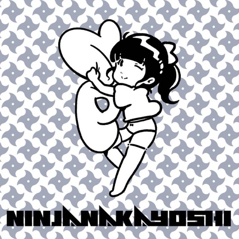 「NINJA NAKAYOSHI」 single by BAND JA NAIMON! MAXX NAKAYOSHI - All Rights Reserved