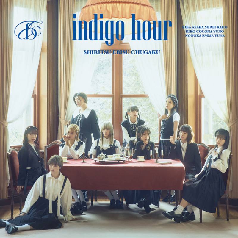 「indigo hour」 album by Shiritsu Ebisu Chugaku - All Rights Reserved