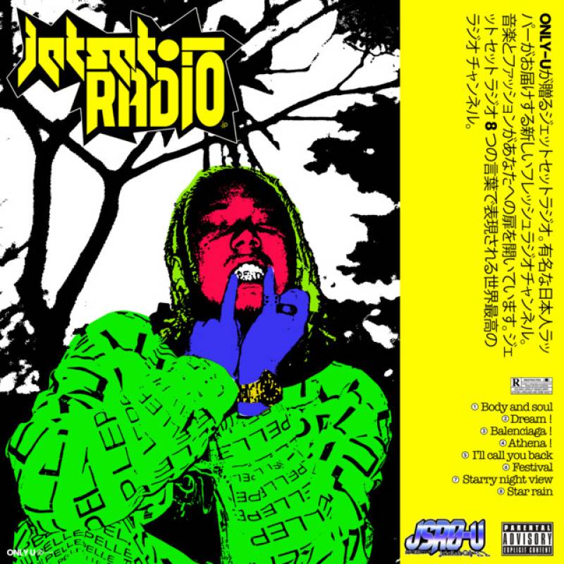 「JET SET RADIO」 album by Only U - All Rights Reserved