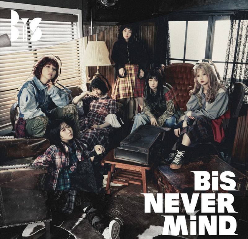 「NEVER MiND」 album by BiS - All Rights Reserved