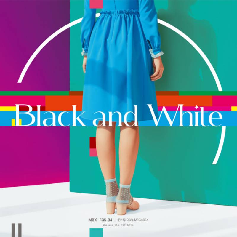 「Black and White」 single by PANXI, rejection - All Rights Reserved