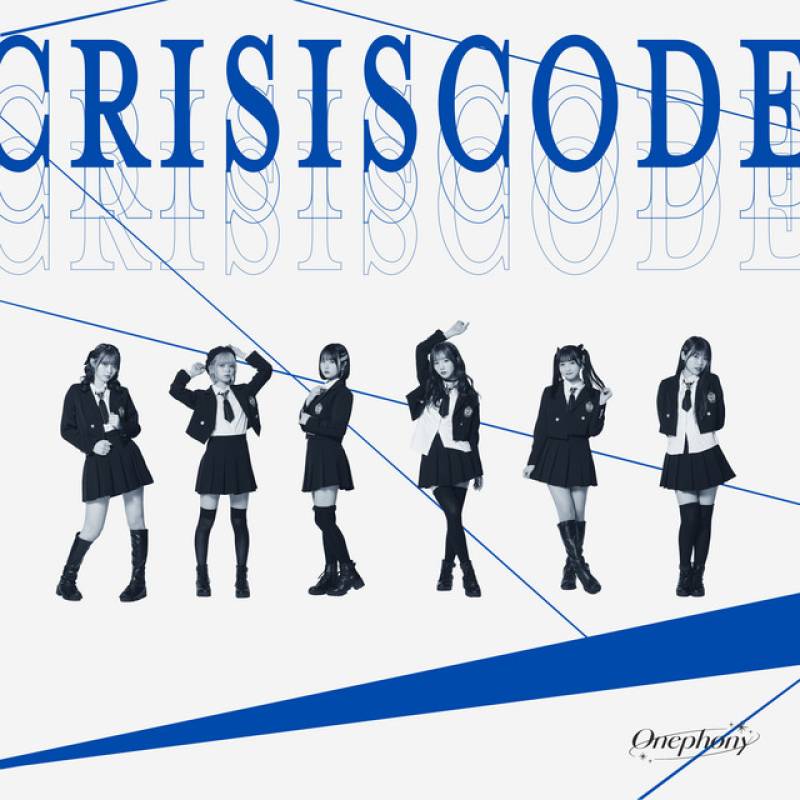 「Crisis Code」 single by Onephony - All Rights Reserved