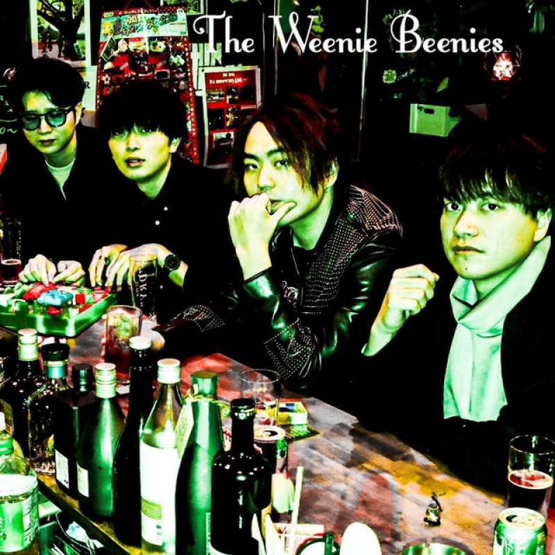 「光あれ」 single by The Weenie Beenies - All Rights Reserved