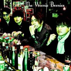 Cover image for the single 光あれ by The Weenie Beenies