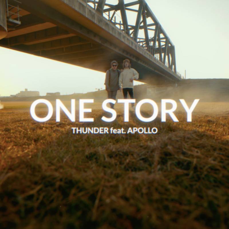 「ONE STORY」 single by Thunder - All Rights Reserved