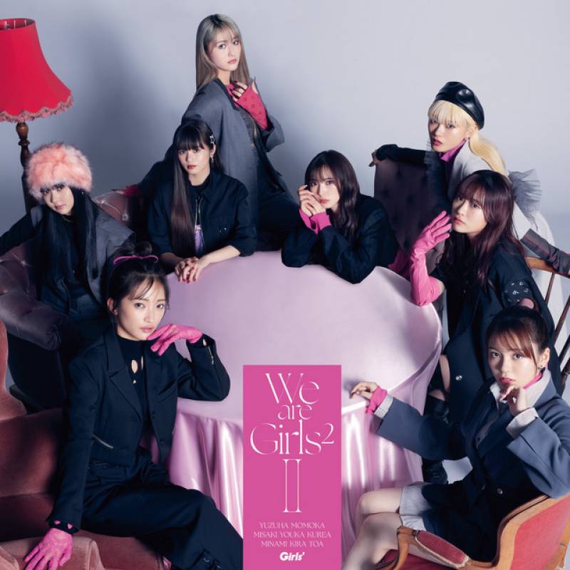 「Magic」 single by Girls2 - All Rights Reserved