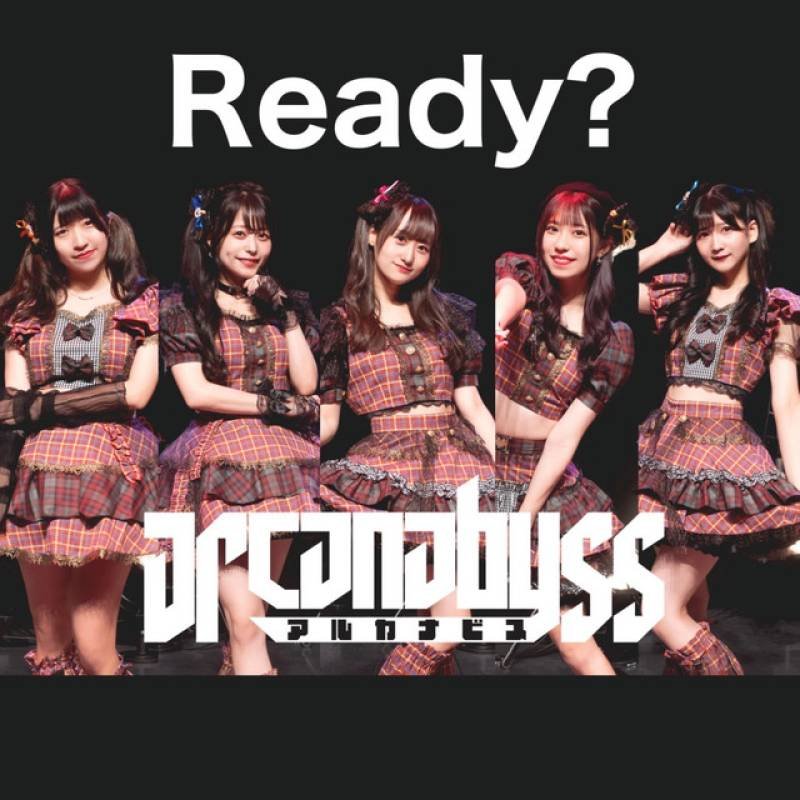 「Ready?」 single by Arcanabyss - All Rights Reserved