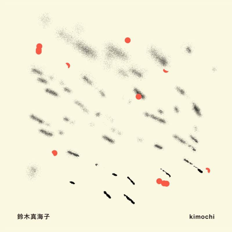 「kimochi」 single by Mamiko Suzuki - All Rights Reserved