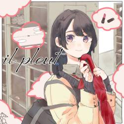 Cover image for the single 鼓動 by il pleut