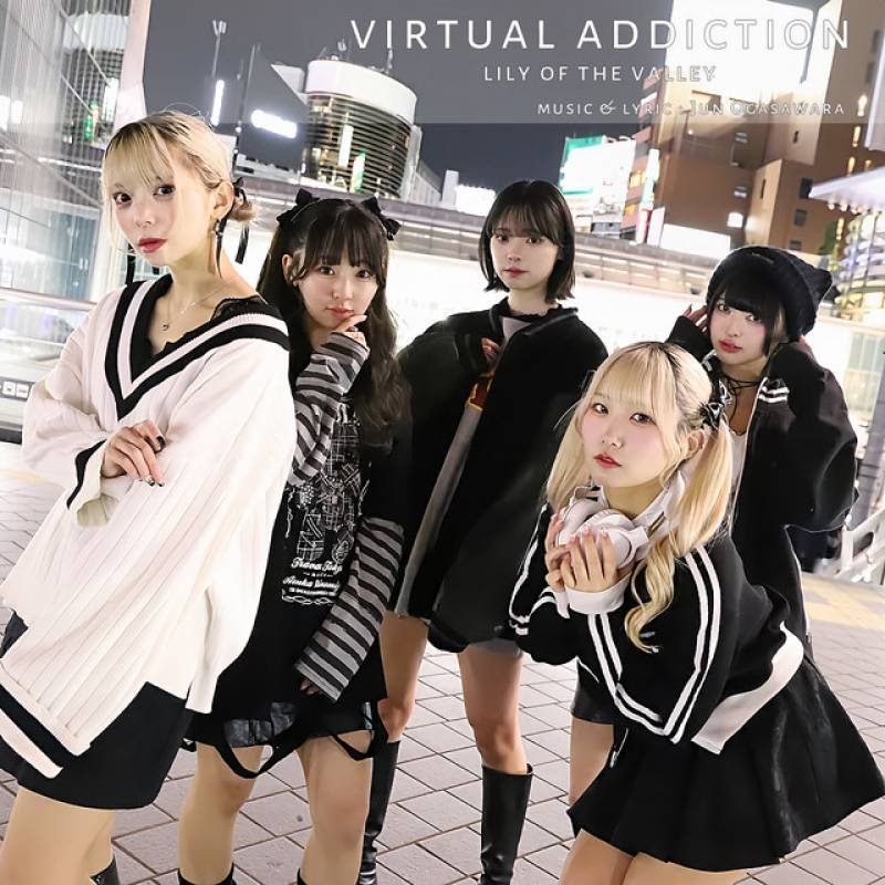 「virtual addiction」 single by Lily Of The Valley - All Rights Reserved